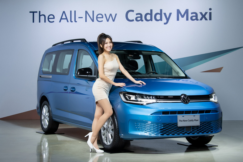  心動預售價128.8萬元起，全新世代 福斯商旅Caddy Maxi全面進化 