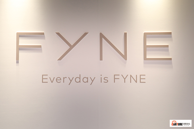全台首創100%永續時尚品牌Fyne,100%可回收再製再享紅利金。