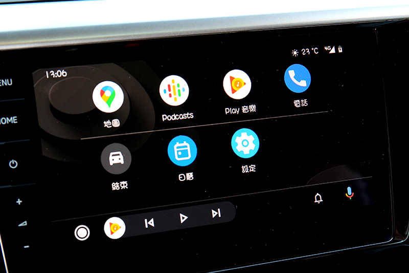 9.2吋中控MIB 3系統,提供我的最愛捷徑與無線Apple Carplay功能。