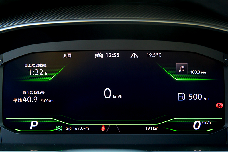 10.25吋數位儀表具有多種顯示介面。