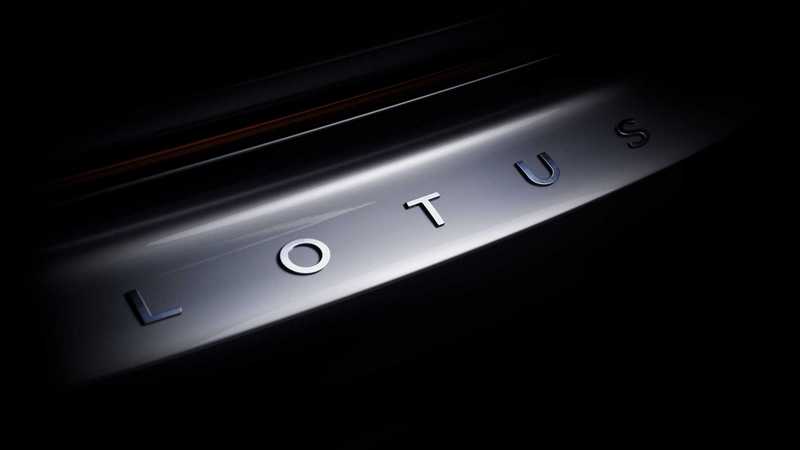 Emira將是Lotus最後一款內燃機車款。