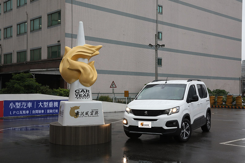 2021最佳進口小型MPV:Peugeot Rifter。