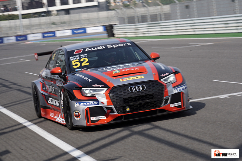 【車勢星聞】姚元浩本次代表BC Racing車隊駕駛Audi RS3 LMS TCR廠車參加麗寶超級房車賽。