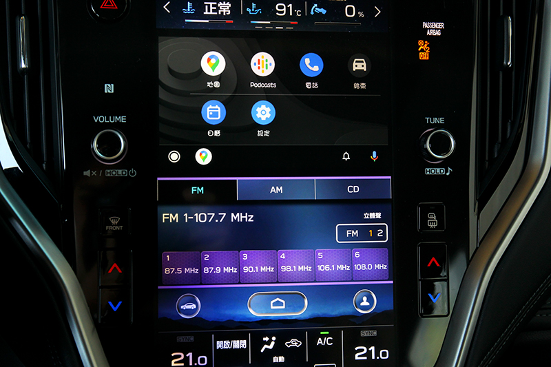 也有支援Apple CarPlay/Android Auto。