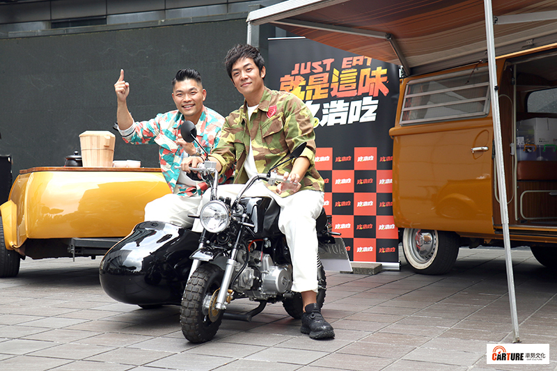 【車勢星聞】影/姚元浩、李玖哲合體開露營車主持《就是這味-玖浩吃》,5/17三立都會台首播。