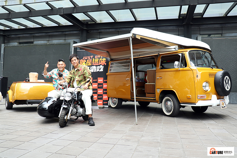 【車勢星聞】影/姚元浩、李玖哲合體開露營車主持《就是這味-玖浩吃》,5/17三立都會台首播。