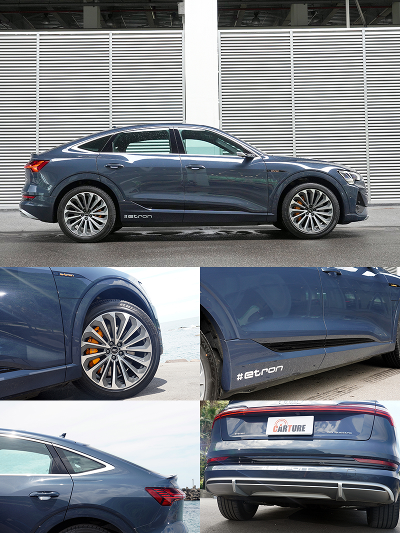 e-tron Sportback 55 quattro S line在外型上,線條簡潔順眼,沒有太過刻意浮誇的設計。