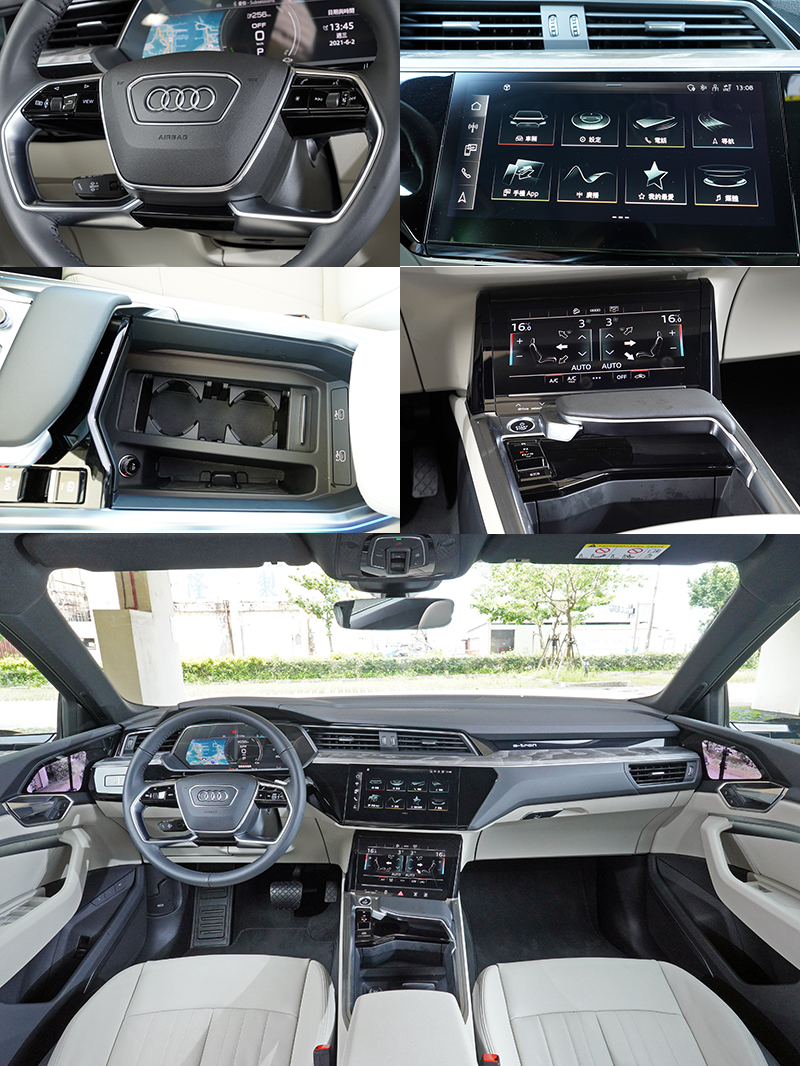 e-tron Sportback 55 quattro S line也導入了全數位化座艙,操作邏輯與其他Audi沒有太大不同,十分容易上手。