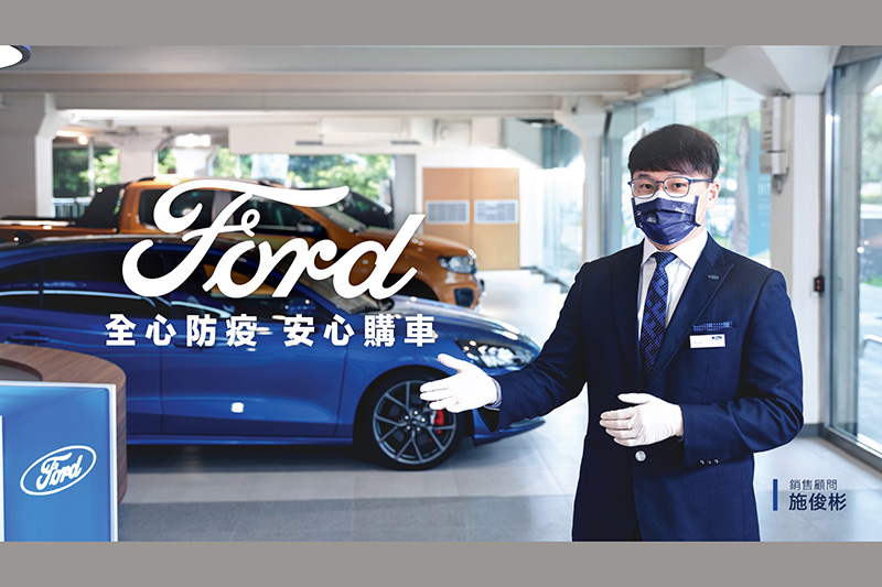 CARTURE 車勢文化