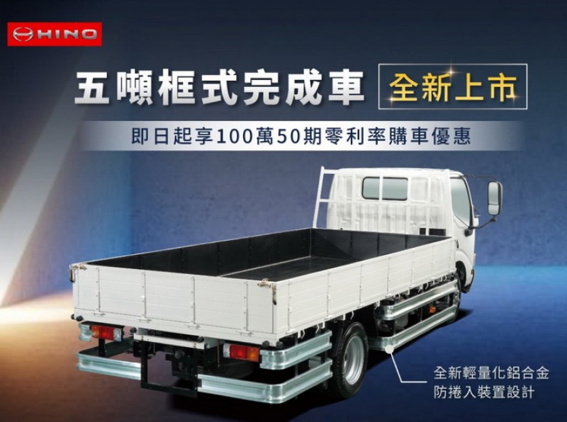 CARTURE 車勢文化