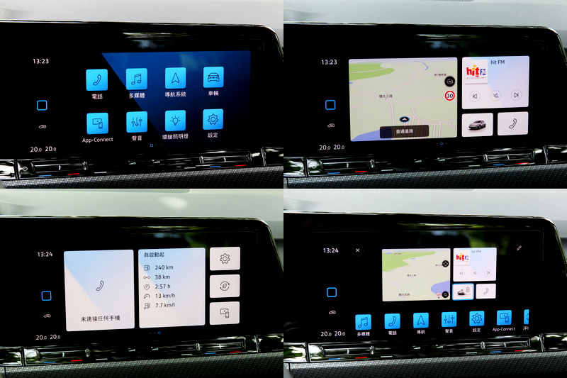 10吋中控營採MIB 3系統,具有三種頁面及功能快捷設定。