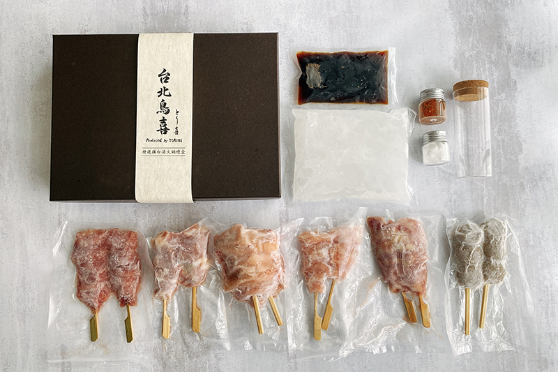 台北鳥喜「精選雞肉串燒禮盒」。(圖:品牌提供)