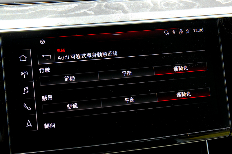 可程式動態系統能依需求自行設定輸出模式,氣壓懸吊也會依設定自行調整高度。