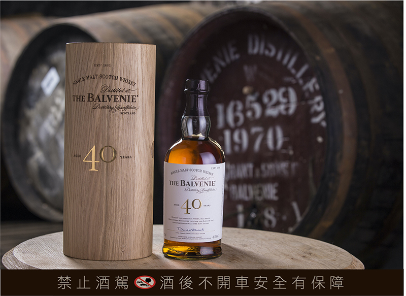 附【車勢品酒】百富40年單一麥芽威士忌,頂級手工橡木包裝,酒精濃度48.5%。(圖:格蘭父子提供)