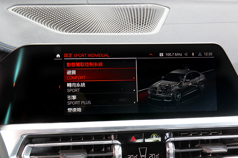 330i Midnight夜型版配備M款跑車化電子懸吊。