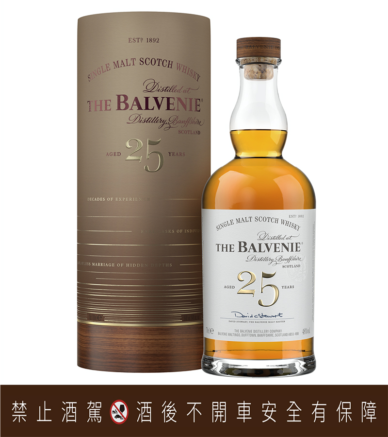 車勢品酒 百富the Balvenie25年單一麥芽威士忌限量登台 建議售價23 000元 Carture 車勢文化