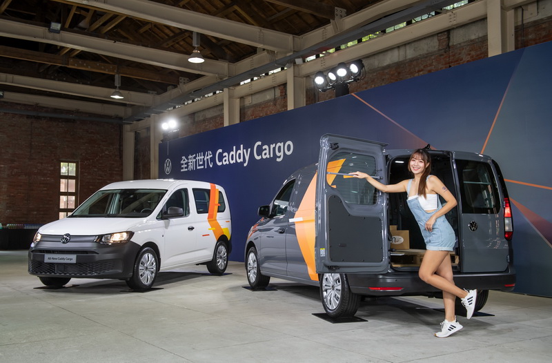  福斯商旅全新世代Caddy Cargo，82.8萬即可擁有正統德系商車! 