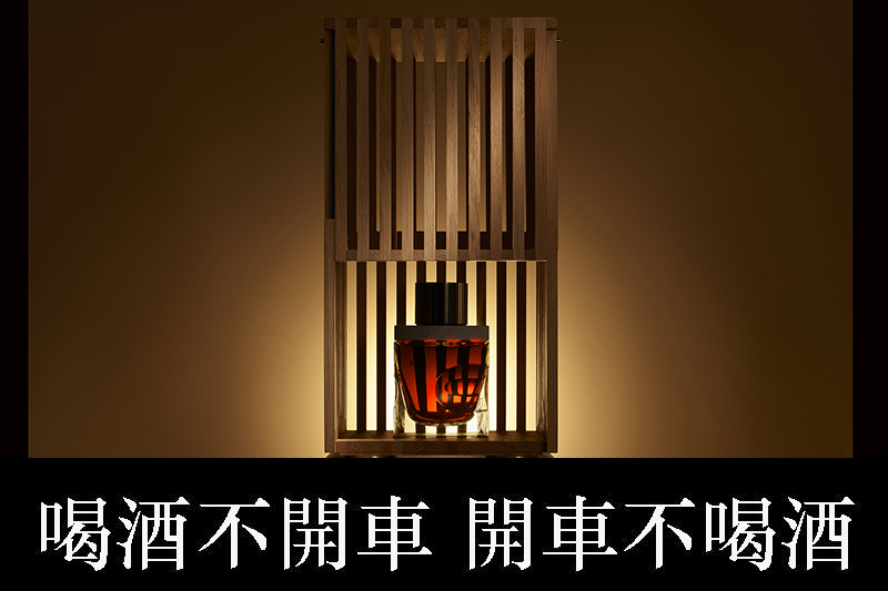 【車勢品酒】高登麥克菲爾(Gordon _ MacPhail)世代系列格蘭利威酒廠80年單一麥芽威士忌。(圖:品牌提供)