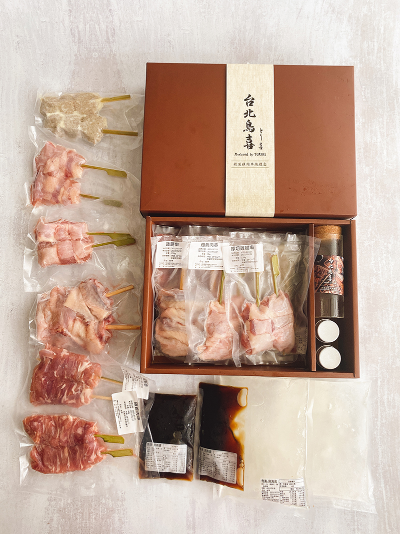 台北鳥喜精選「雞肉串燒禮盒」四人份。(圖:品牌提供)