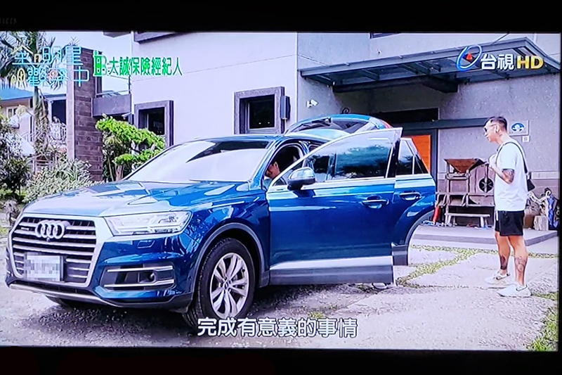【車勢星聞】《全明星觀察中》同居藝人全員陪林敬倫練習開車「完成有意義的事情」。(圖:翻攝自台視)