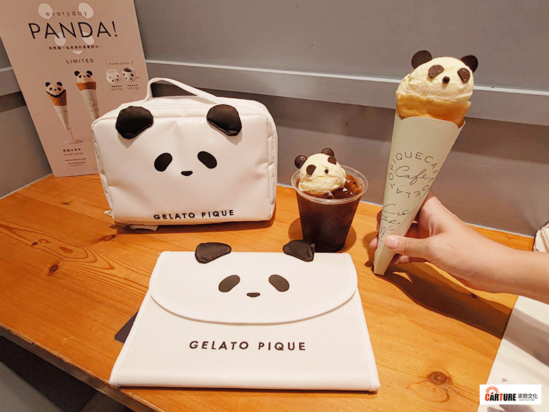 「gelato pique x gelato pique caf’e 」從服裝到餐點一同化身熊貓療癒身心。