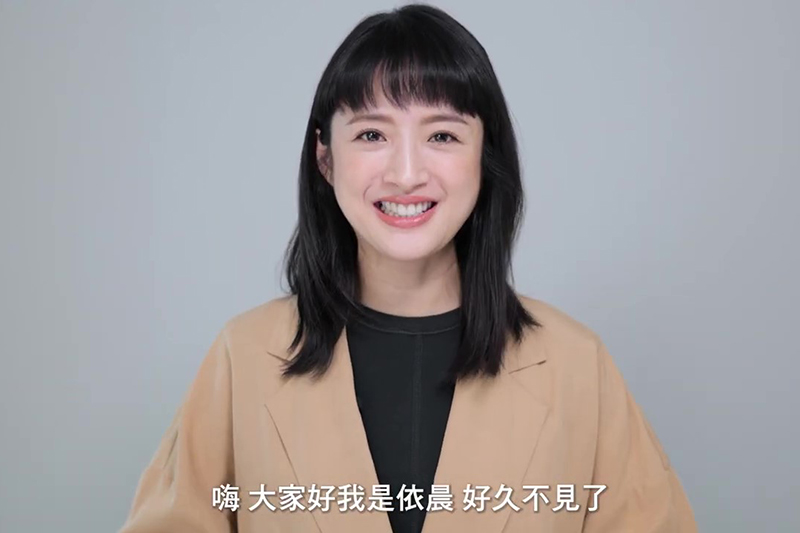 【車勢星聞】林依晨再度代言Ford Focus Active,人生首試夜間開車拍攝動態。