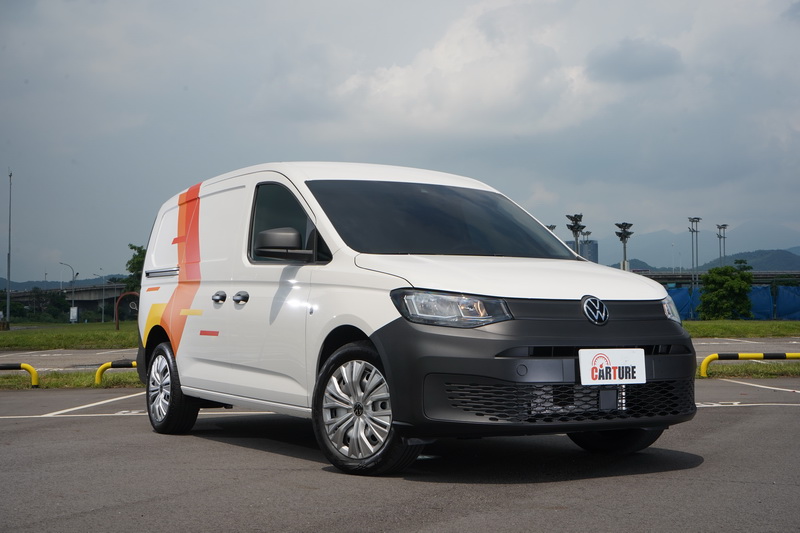 Caddy Cargo與Caddy Maxi在前緣造型幾乎沒啥差別,同樣以4代的嶄新設計語彙吸引消費者目光