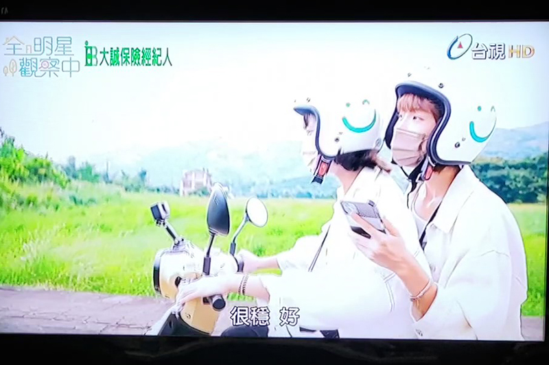 【車勢星聞】《全明星觀察中》中小豬黃沐妍解鎖騎機車載人。(圖:翻攝自台視)