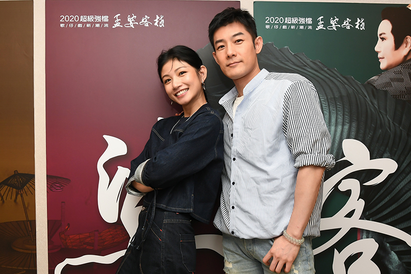 【車勢星聞】《孟婆客棧》施易男、李千那世紀婚禮燒百萬,剪出來不到一分鐘。(圖:公視台語台提供)