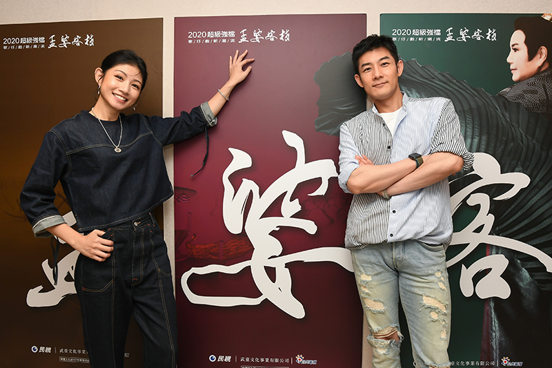 【車勢星聞】《孟婆客棧》施易男、李千那世紀婚禮燒百萬,剪出來不到一分鐘。(圖:公視台語台提供)