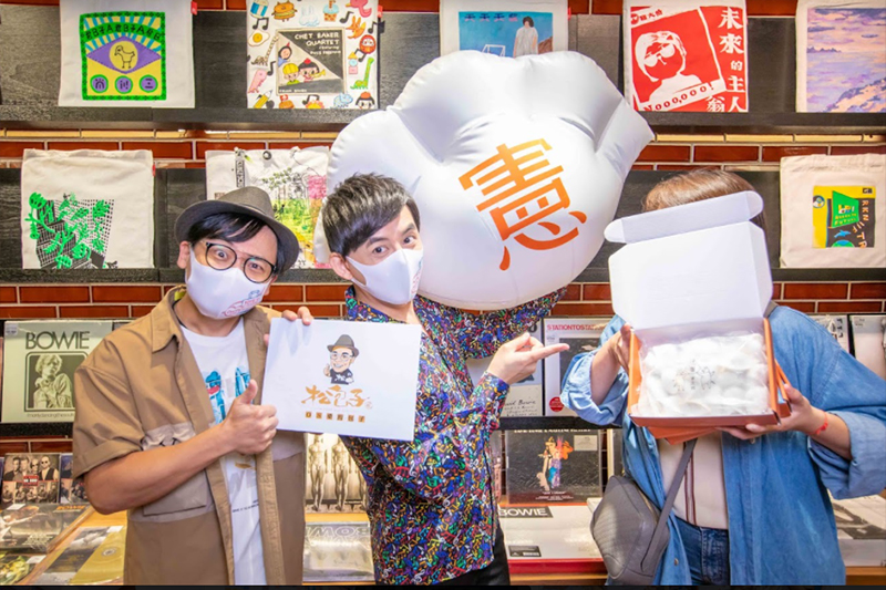 【車勢星聞】黃子佼策展《包包包用愛包圍》結合浮憲東北餃、松包子益賣。(圖:洒落嚴選行提供)