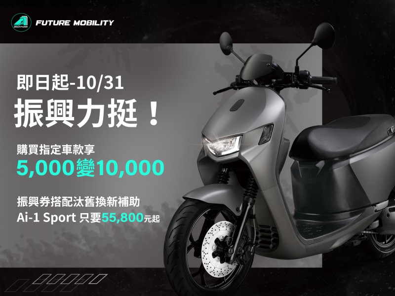 CARTURE 車勢文化