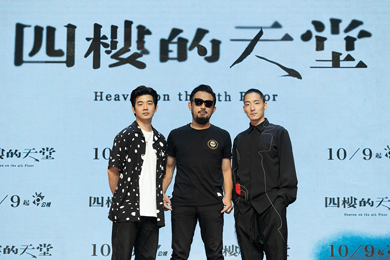 【車勢星聞】《四樓的天堂》主要演員(左起)阿強、胡瑋杰、許時豪。(圖:公視提供)