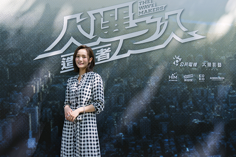 【車勢星聞】王淨在職人劇《人選之人─造浪者》飾演年輕文宣幕僚。(圖:大慕影藝提供)