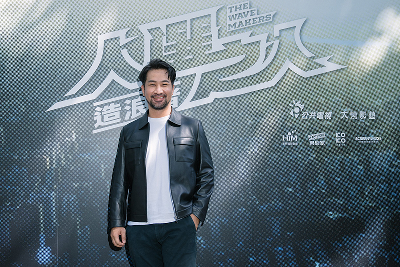 【車勢星聞】黃健瑋在職人劇《人選之人─造浪者》飾演文宣部主任。(圖:大慕影藝提供)
