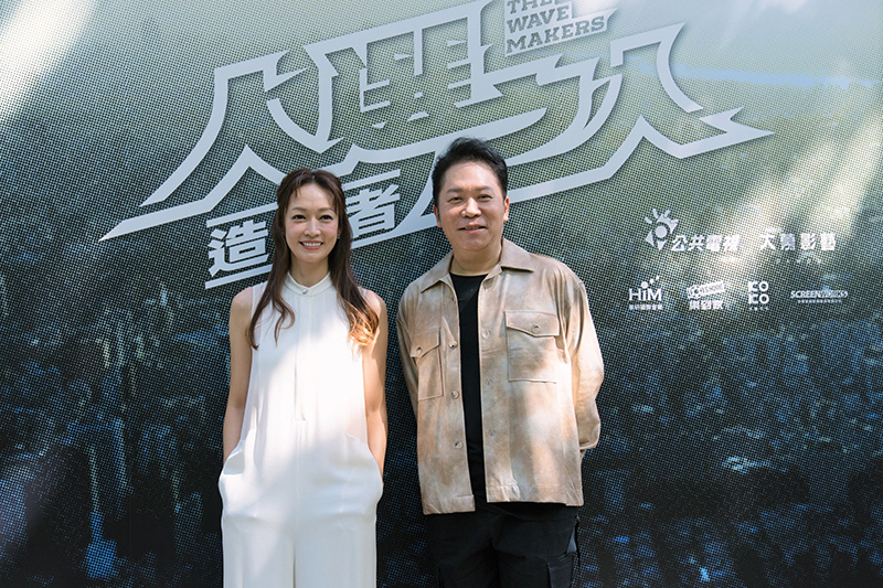 【車勢星聞】潘慧如(左)、卜學亮在職人劇《人選之人─造浪者》飾演黨部副秘書長。(圖:大慕影藝提供)