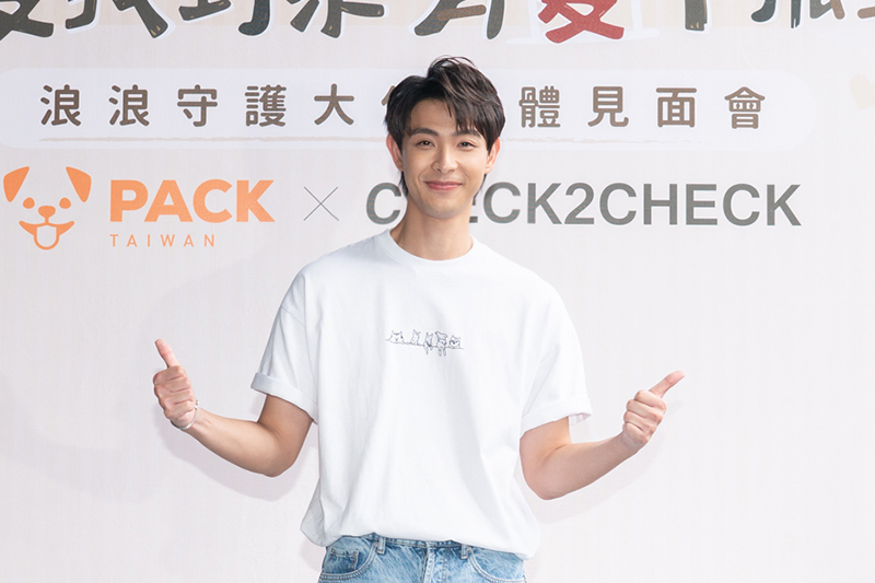 【車勢星聞】連晨翔出席check2check「浪愛找到家 有愛不孤單」公益活動記者會。(圖:check2check提供)