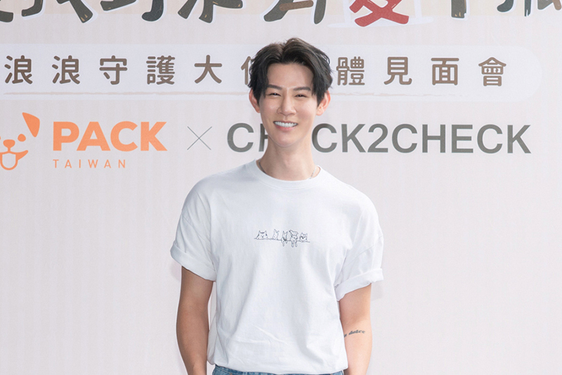 【車勢星聞】夏和熙出席check2check「浪愛找到家 有愛不孤單」公益活動記者會。(圖:check2check提供)