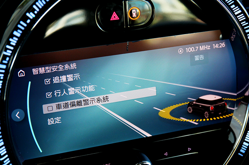 支援車道偏離警示,但可惜還是沒有ACC。