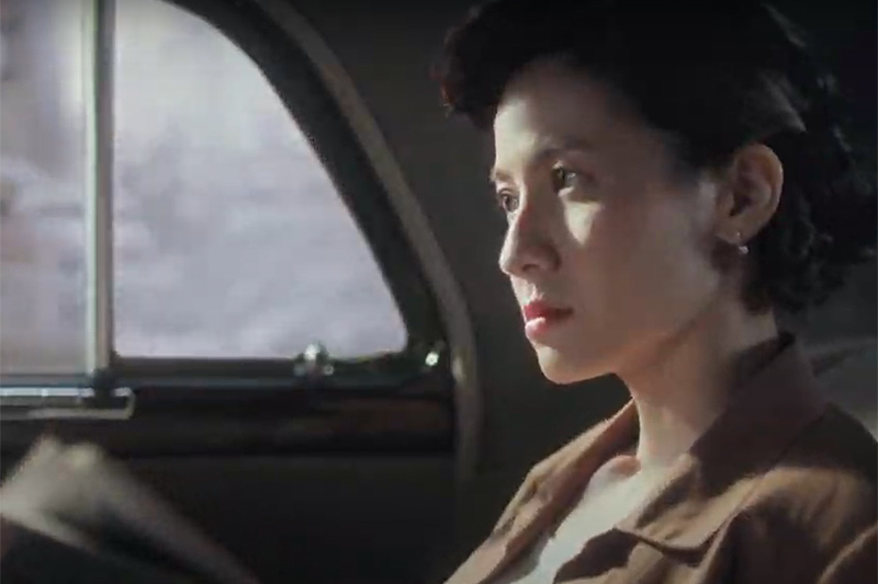 【車勢星聞】《茶金》主要演員連俞涵。(圖:翻攝自茶金官方youtube)