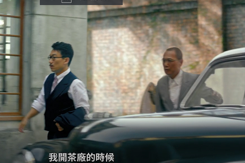 【車勢星聞】《茶金》挖出1945年代各式車輛至全台各地古蹟拍攝。(圖:翻攝自茶金官方youtube)