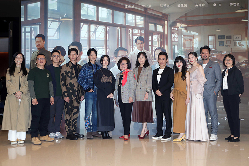 【車勢星聞】《茶金》舉辦首映記者會。(圖:公視提供)