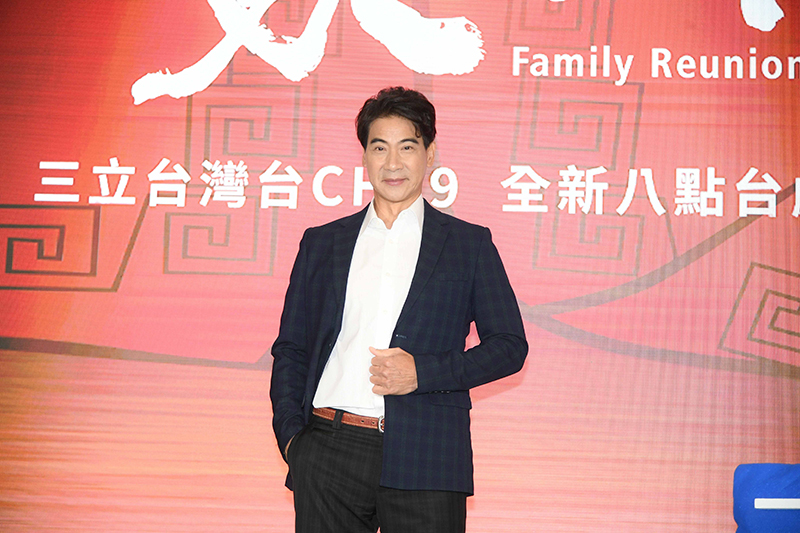 【車勢星聞】三立電視新八點台劇《一家團圓》主要演員翁家明。(圖:三立提供)