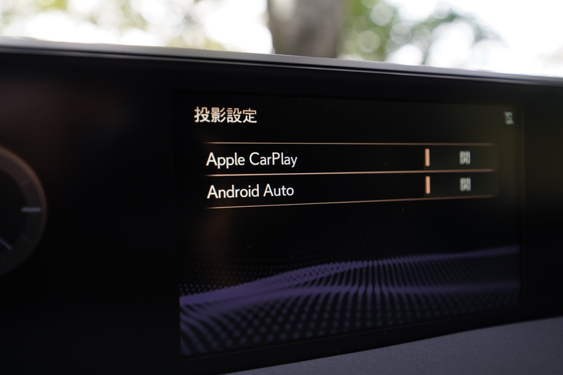 Apple Carplay跟Android Auto功能皆有支援,但中控螢幕未升級成12.3吋有些可惜