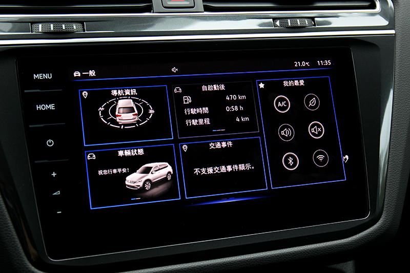 配備MIB 3 9.2吋中控螢幕,具有Android Auto/無線Apple CarPlay。