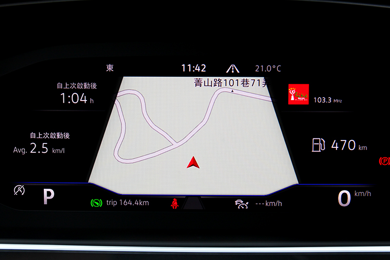 10.25吋數位儀表擁有多種顯示介面。