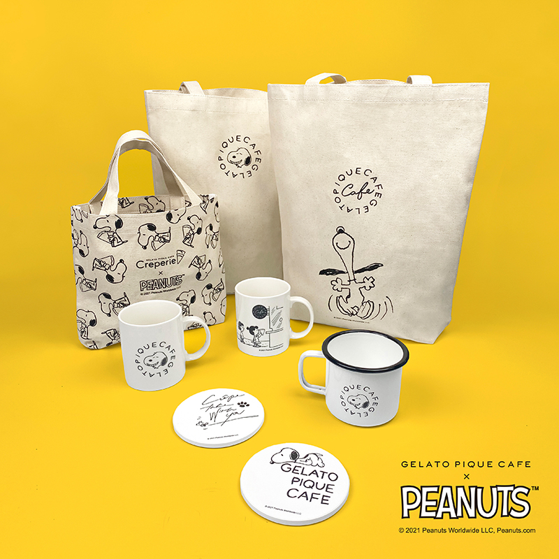 gelato pique café x Peanuts限量聯名商品振興優惠買一送一。(圖:品牌提供)