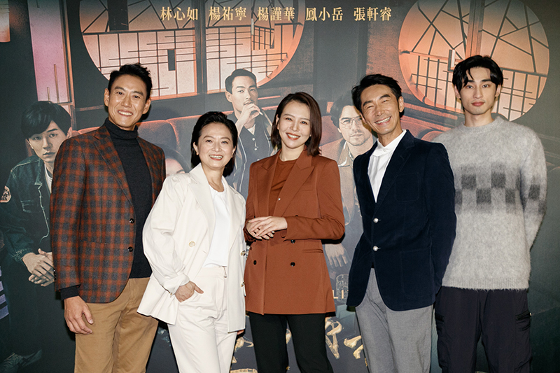 【車勢星聞】影集《華燈初上》舉行媒體茶敘。(圖:Netflix、百聿數碼提供)