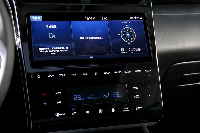 中控與空調整合帶來一體式大面積感受。