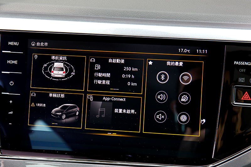 中控螢幕升級至9.2吋MIB 3系統。
